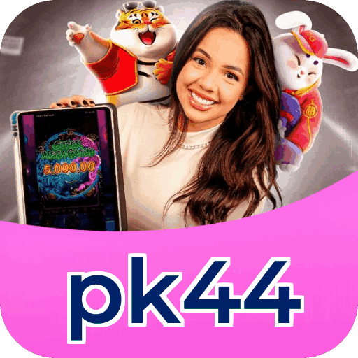 Primeiro acesso ao app